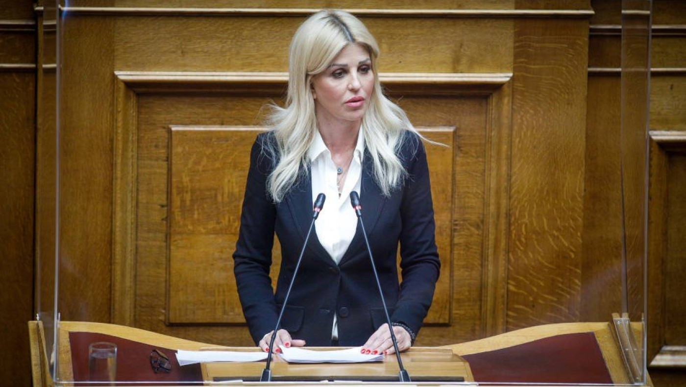 Έλενα Ράπτη: Διαδικτυακή ενημέρωση της Πανελλήνιας Ομοσπονδίας Ξενοδόχων για το «Σήμα Διαφορετικότητας»