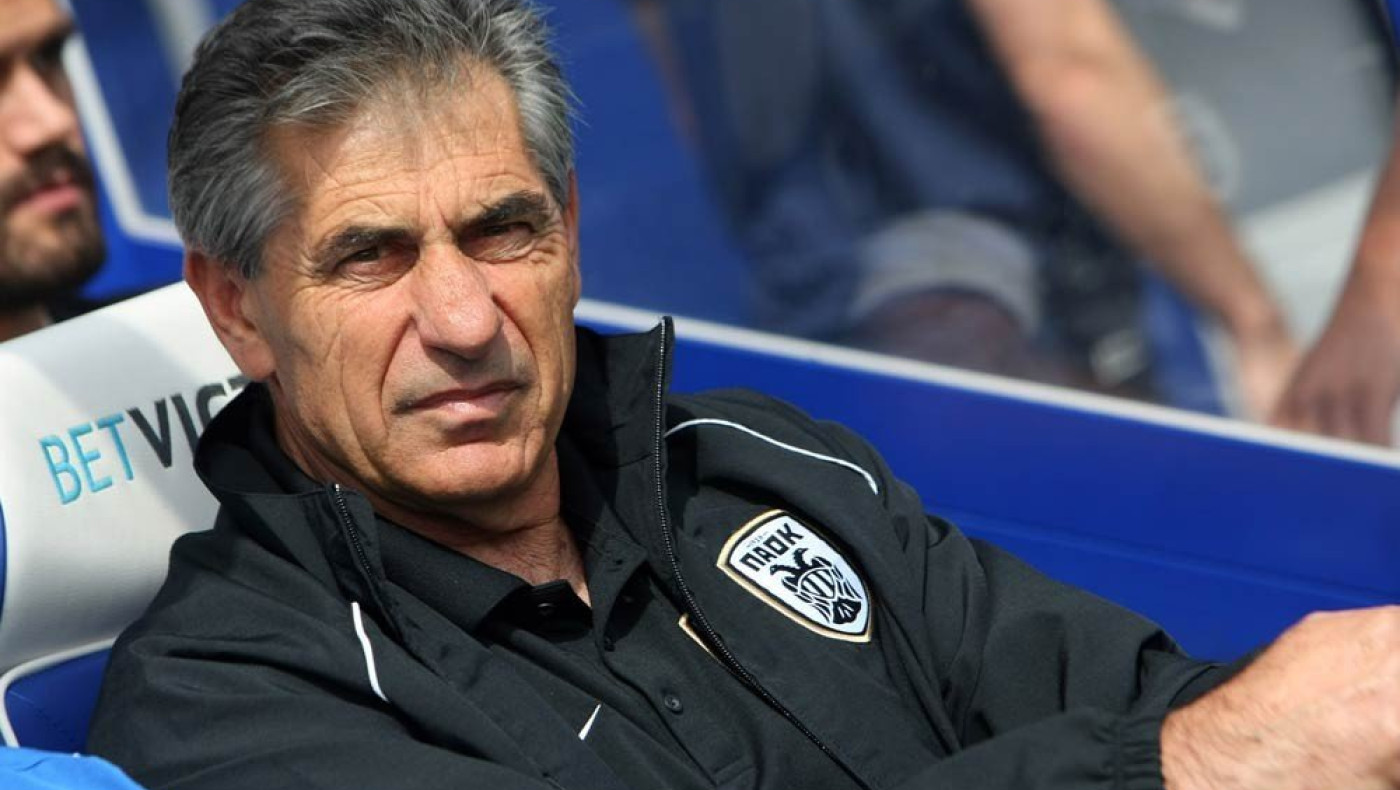 Στοιχεία που μπορεί να αποτελέσουν βάση