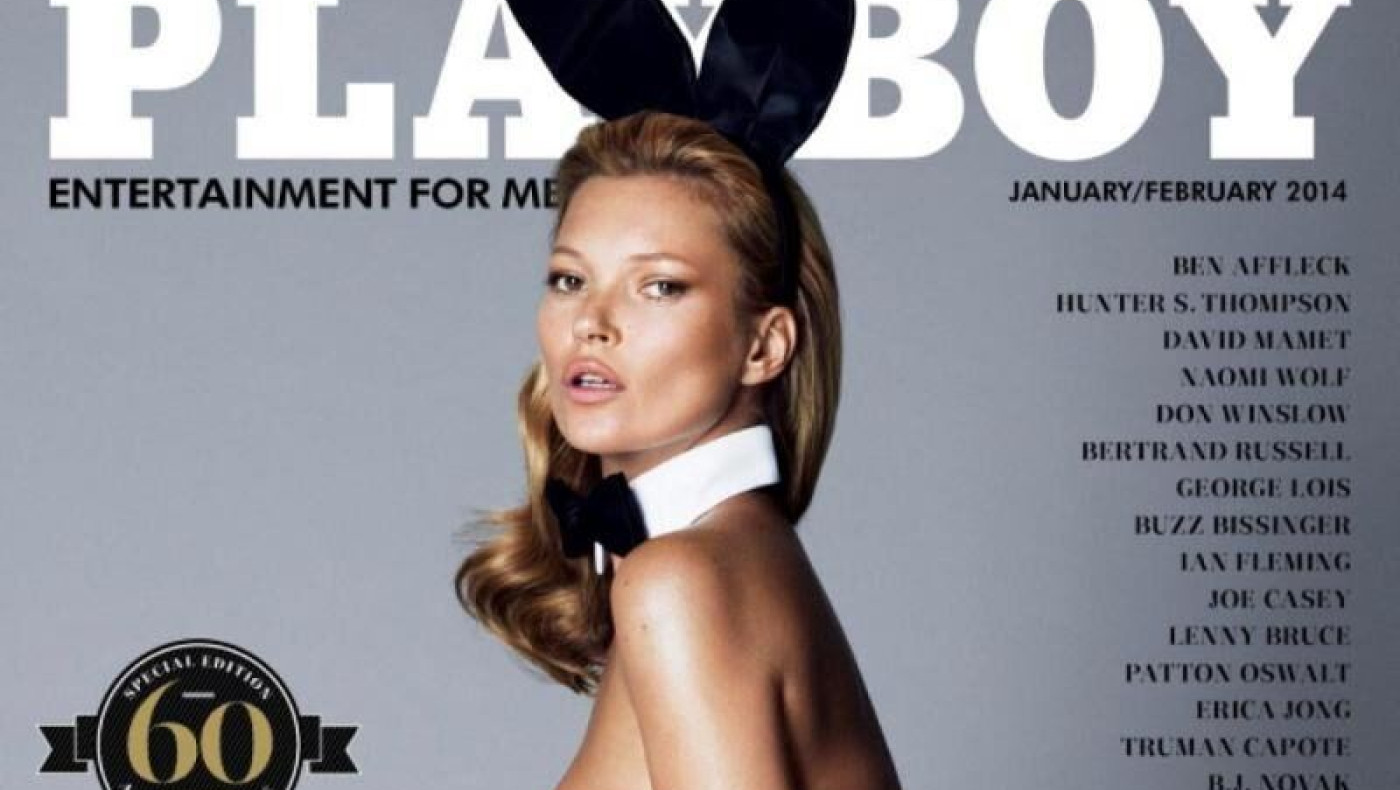 Τέλος οι γυμνές φωτογραφίσεις στο «Playboy»