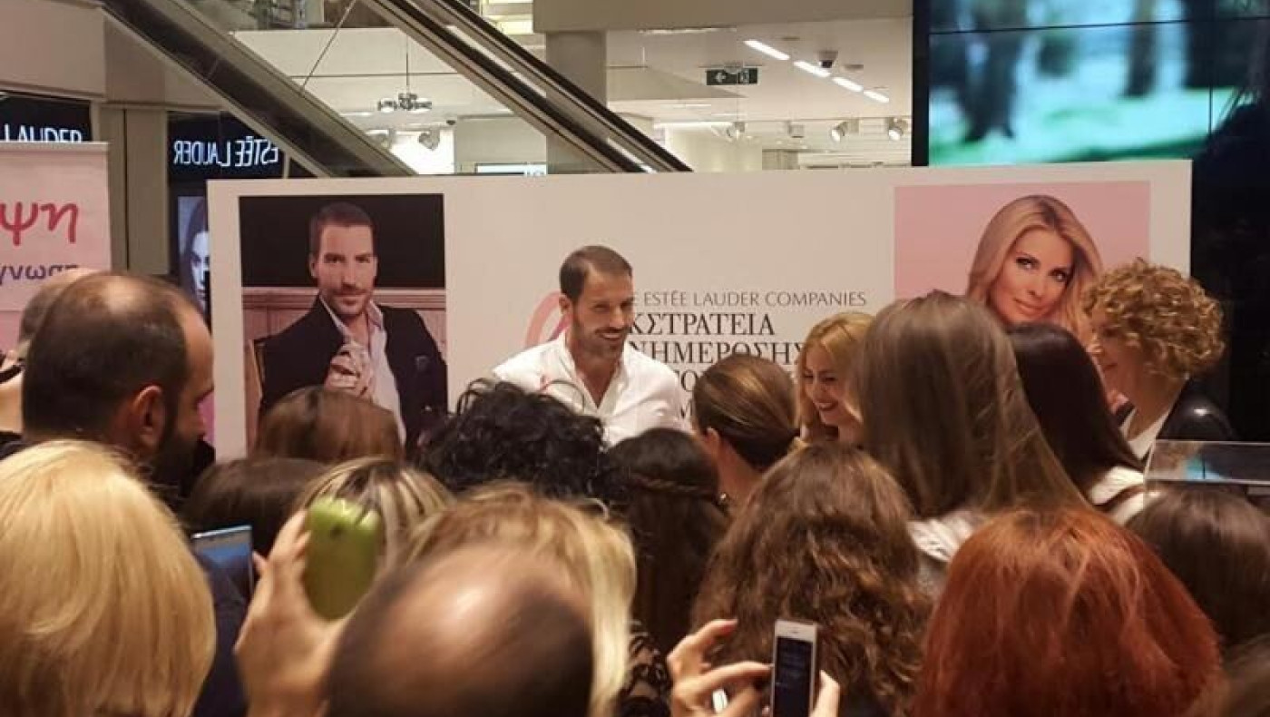 Θεσσαλονίκη: Κοσμοσυρροή για τα βραχιόλια κατά του καρκίνου του μαστού  