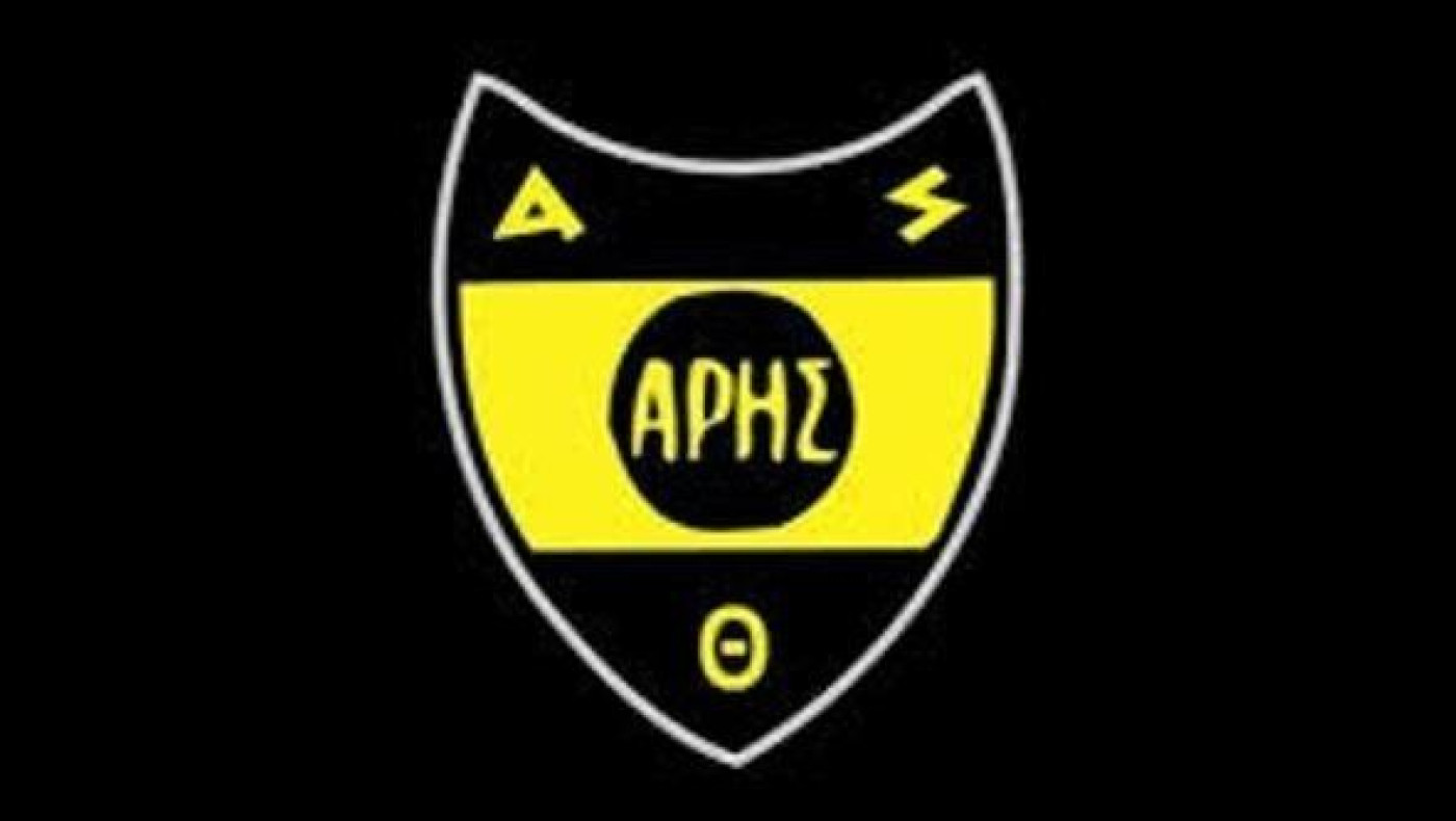 Στις 20:00 το συμβούλιο του Ερασιτέχνη