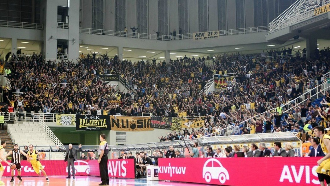 Εκτός Abdi Ipekci οι οπαδοί της ΑΕΚ