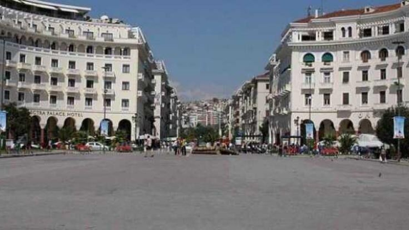 Θεσσαλονίκη: 14 πρωτότυπες περιπατητικές διαδρομές