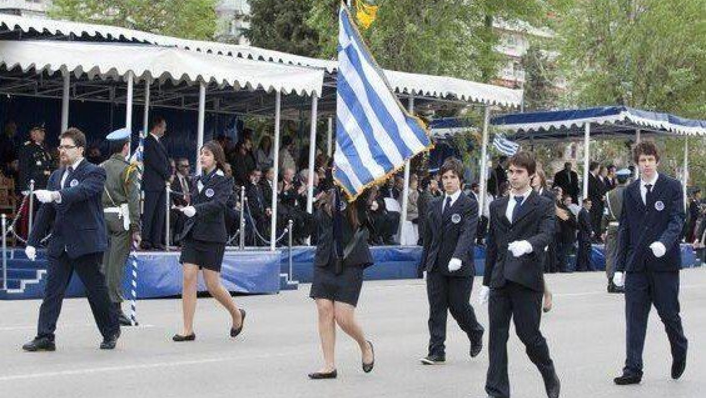 Θεσσαλονίκη: Χωρίς εξέδρες επισήμων η παρέλαση στον δήμο Πυλαίας- Χορτιάτη