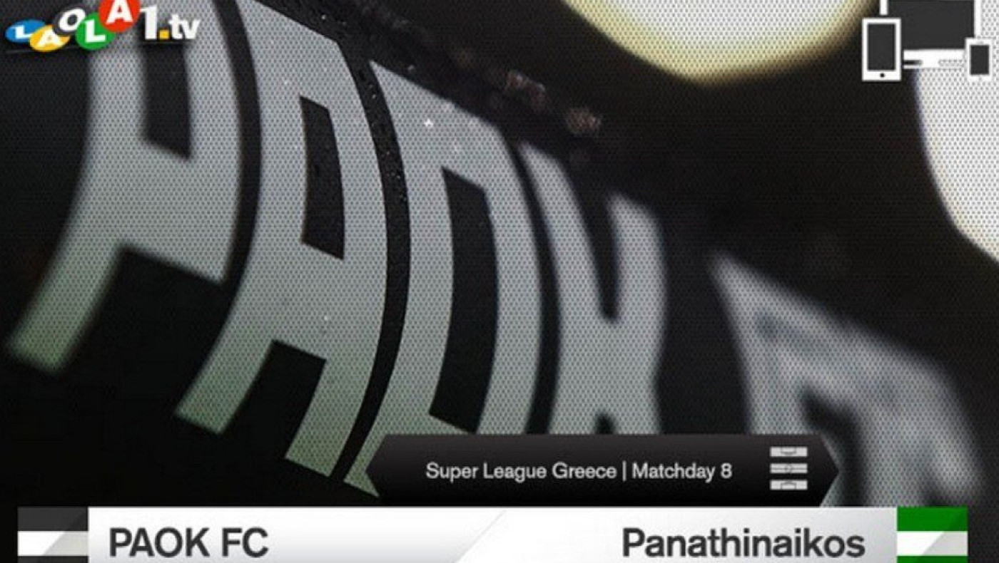 Η μετάδοση του ντέρμπι σε όλο τον κόσμο