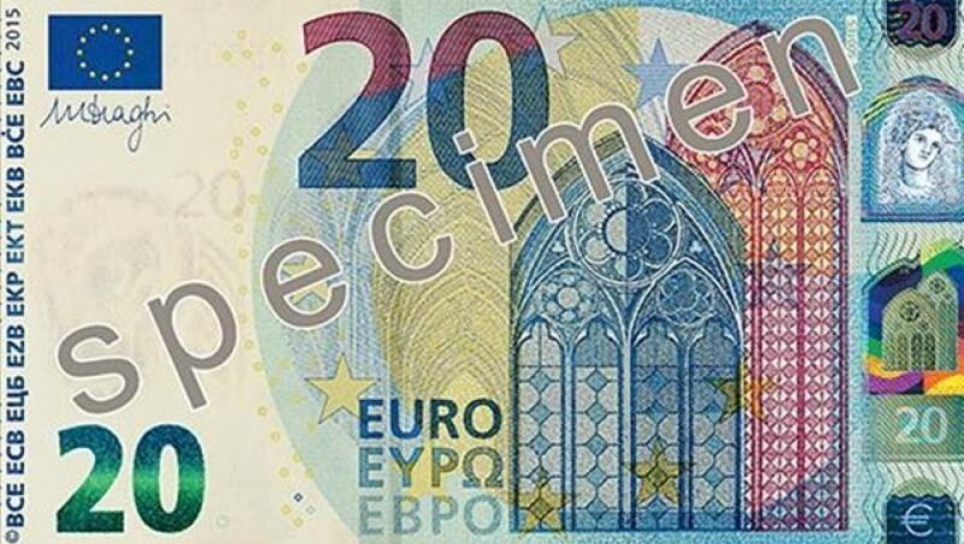 Πότε έρχεται το νέο χαρτονόμισμα των 20 ευρώ