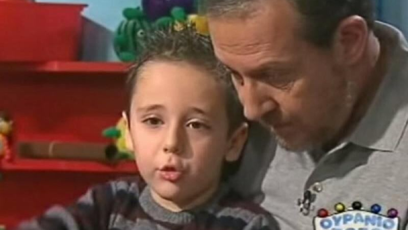 Βρέθηκε ο πιτσιρικάς απ' το Ουράνιο τόξο! (ΒΙΝΤΕΟ)