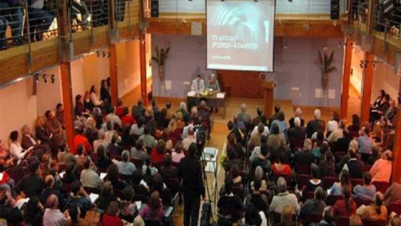 Θεσσαλονίκη: Ξεκινά το λαϊκό πανεπιστήμιο του δήμου Ωραιοκάστρου