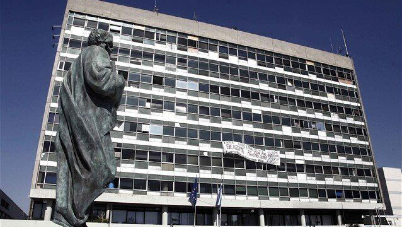 Συνεργασία του ΑΠΘ με το... ΜΙΤ!