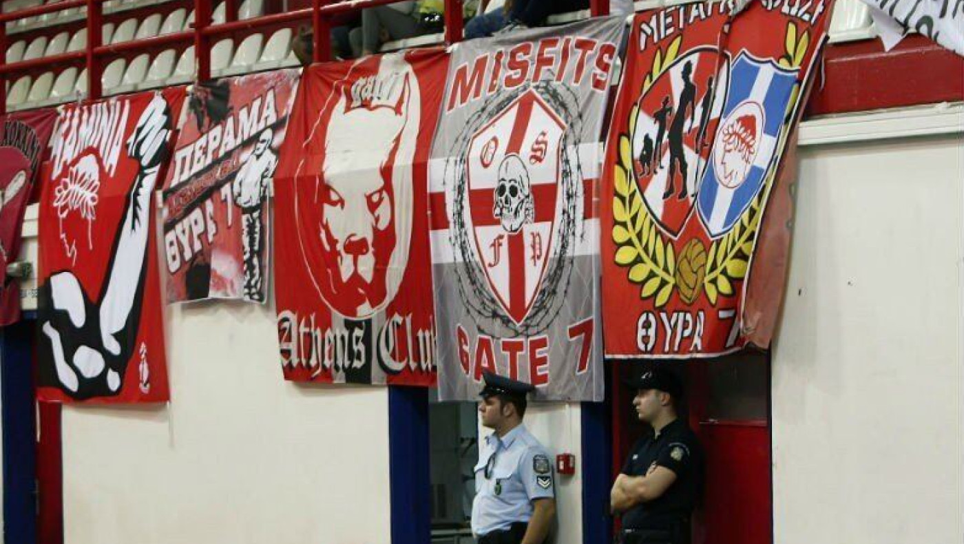 Στοπ σε οπαδούς του Ολυμπιακού στα Μάλγαρα!