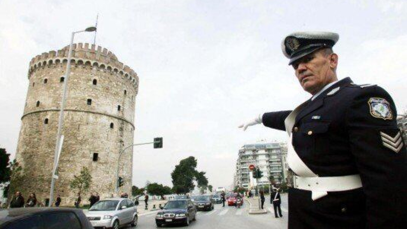 Θεσσαλονίκη: Οι κυκλοφοριακές ρυθμίσεις για την 26η και 28η Οκτωβρίου