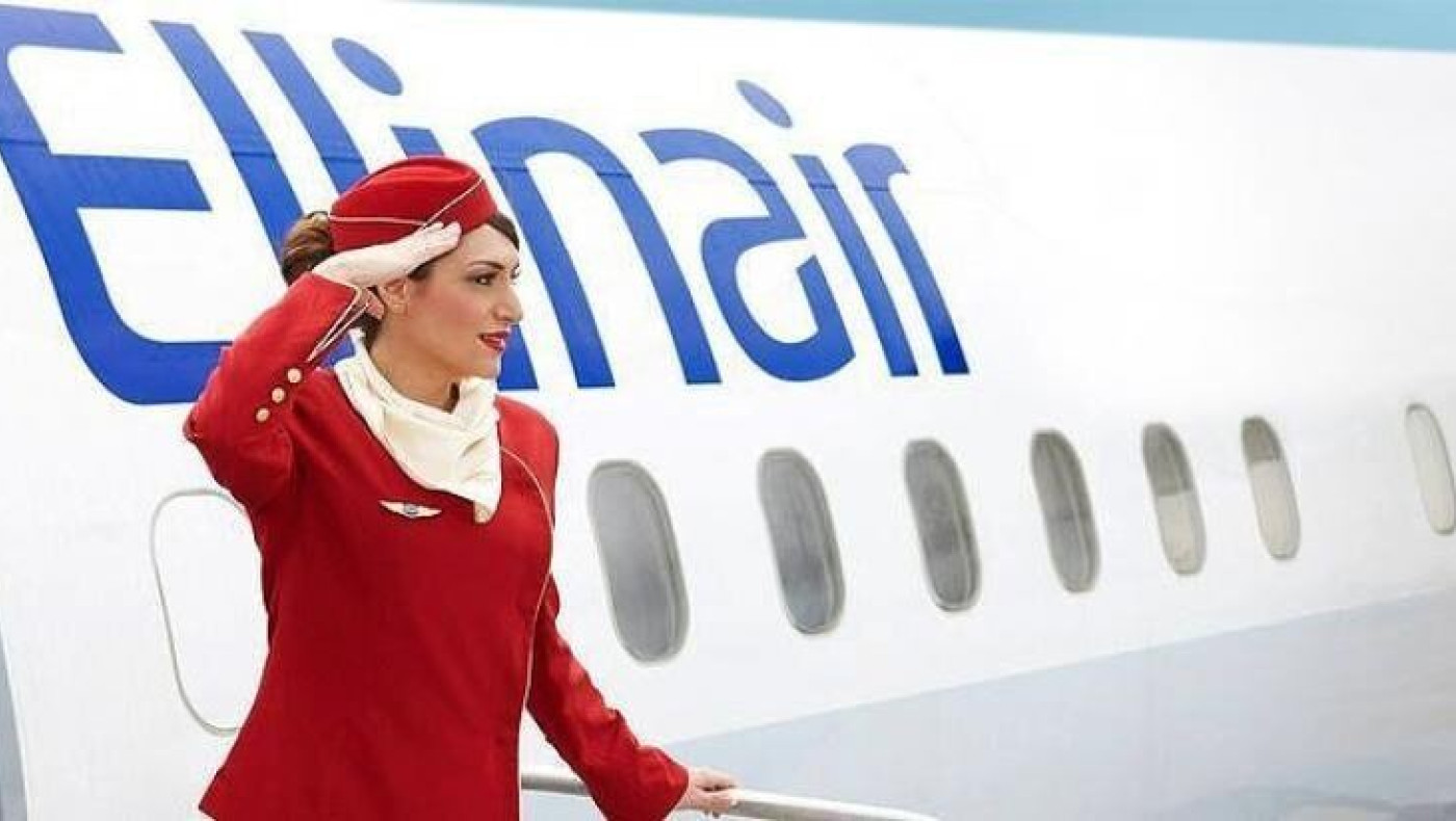 Ellinair: Πτήσεις Αθήνα - Θεσσαλονίκη με 20€