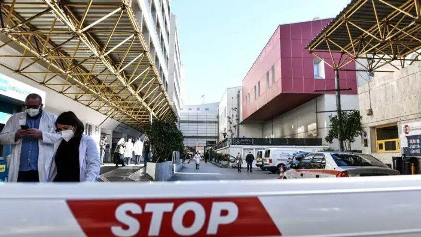 Αυτό είναι το νέο email φάρσα: «Είμαστε Τούρκοι εθνικιστές, έχουμε βάλει νάρκες στα νοσοκομεία σας»