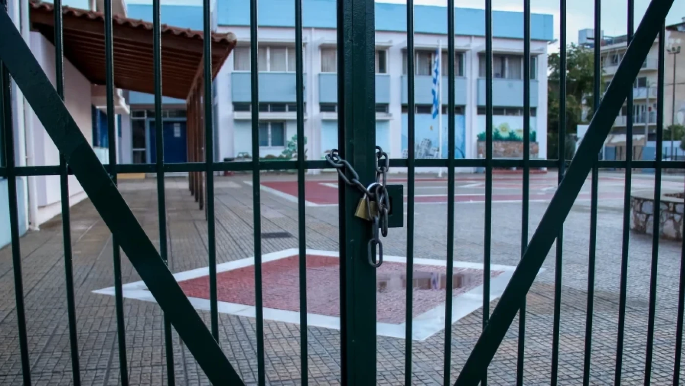 Ακούει κανείς το καμπανάκι; Λουκέτο σε δεκάδες σχολεία λόγω υπογεννητικότητας