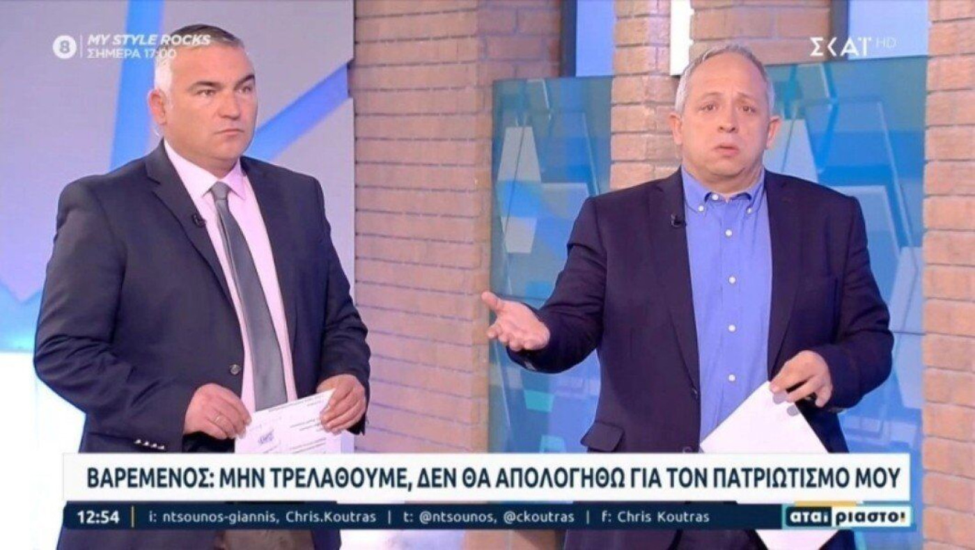 Κούτρας για το επεισόδιο Βαρεμένου-Καραμανλή - «Σκάστε, η χώρα θρηνεί δύο νέα παιδιά»
