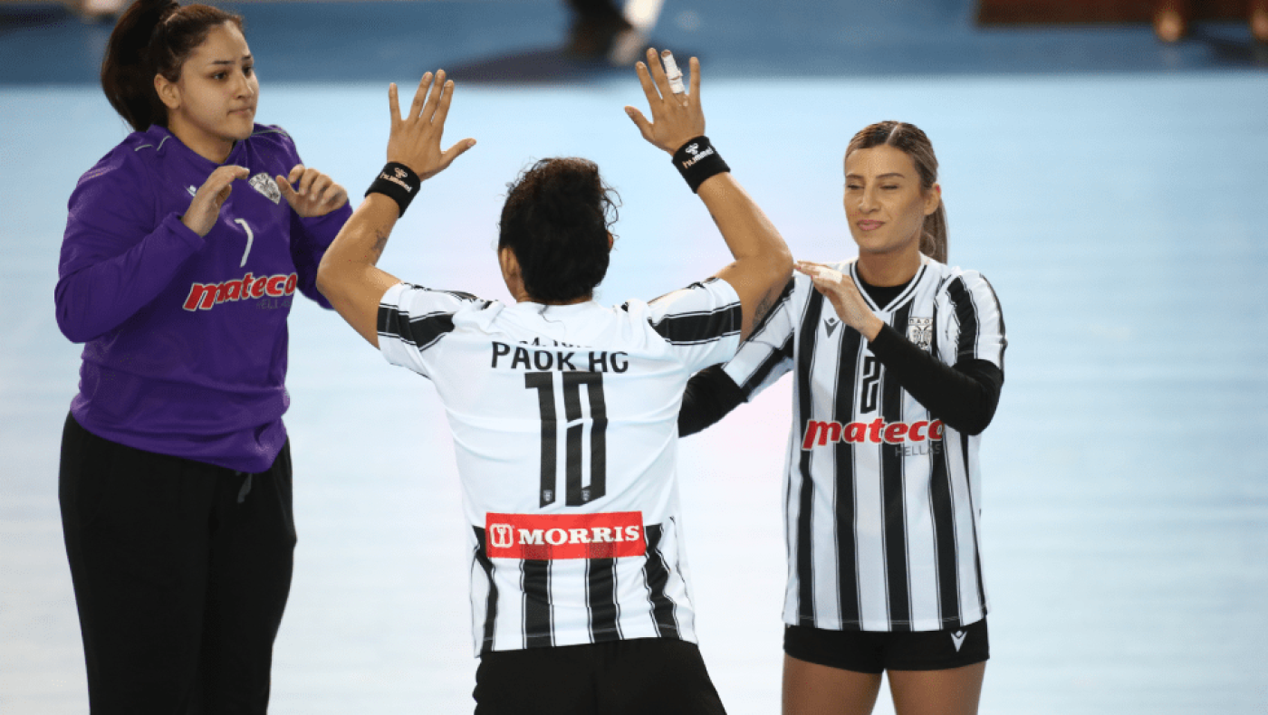 Τελικός χάντμπολ - Live Streaming: ΠΑΟΚ - ΟΦΝΙ