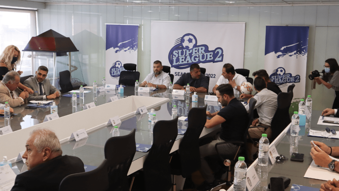 Super League 2 - Ομόφωνη απόφαση για διακοπή του πρωταθλήματος