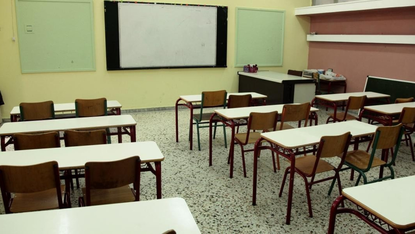 Φλώρινα: Μαθητές Λυκείου μήνυσαν ταξιδιωτικό γραφείο για ματαίωση της εκδρομής τους