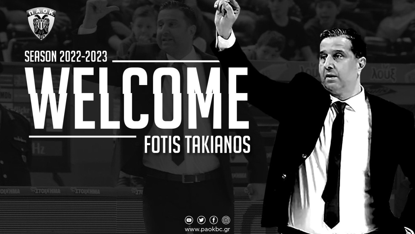 ΠΑΟΚ: Αναλαμβάνει ο Φώτης Τακιανός