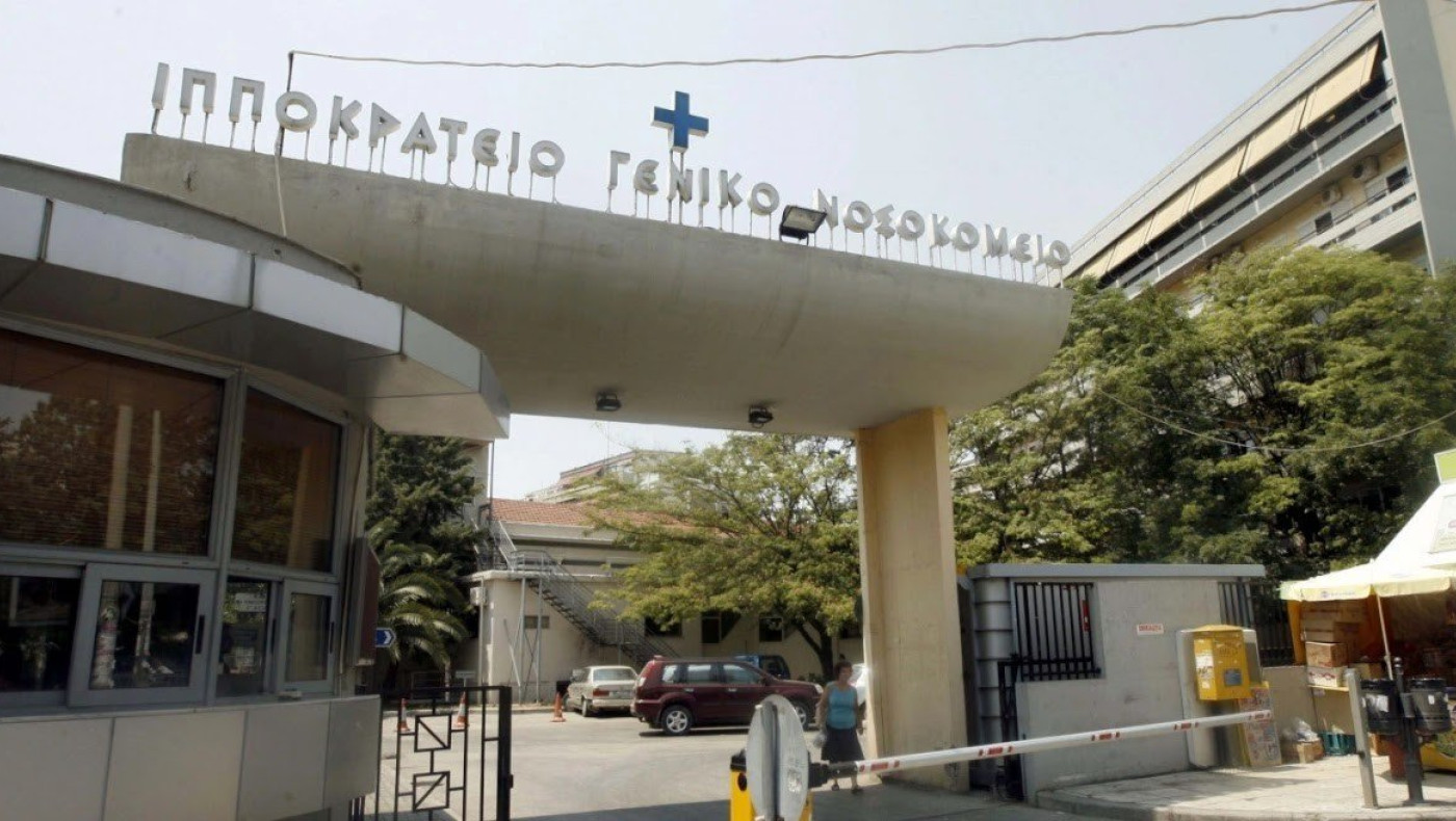 Θεσσαλονίκη: Στο νοσοκομείο 16χρονη μαθήτρια με εγκεφαλίτιδα