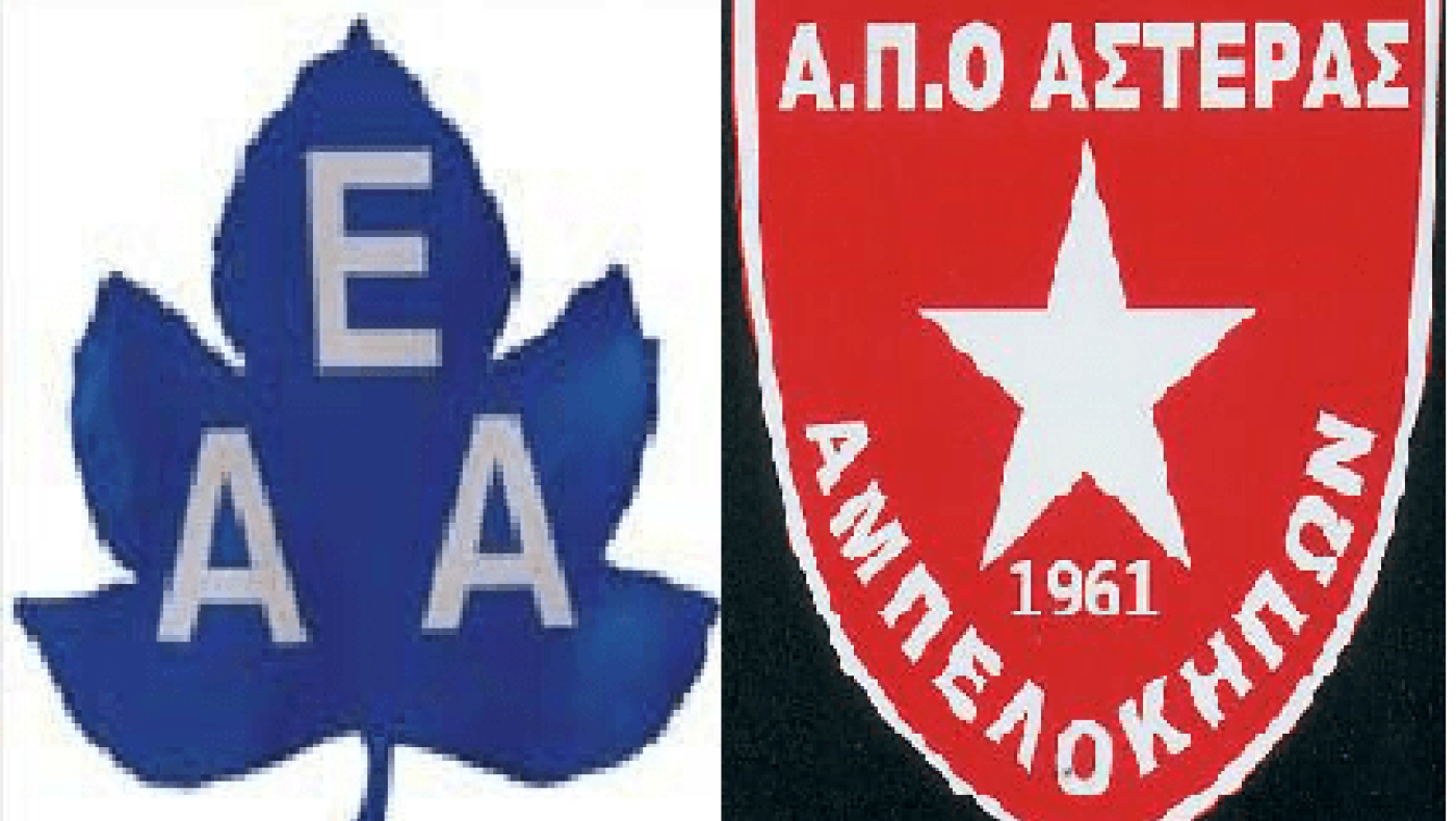 Ντάρτζαλης: «Μας βολεύει το μεγάλο γήπεδο»
