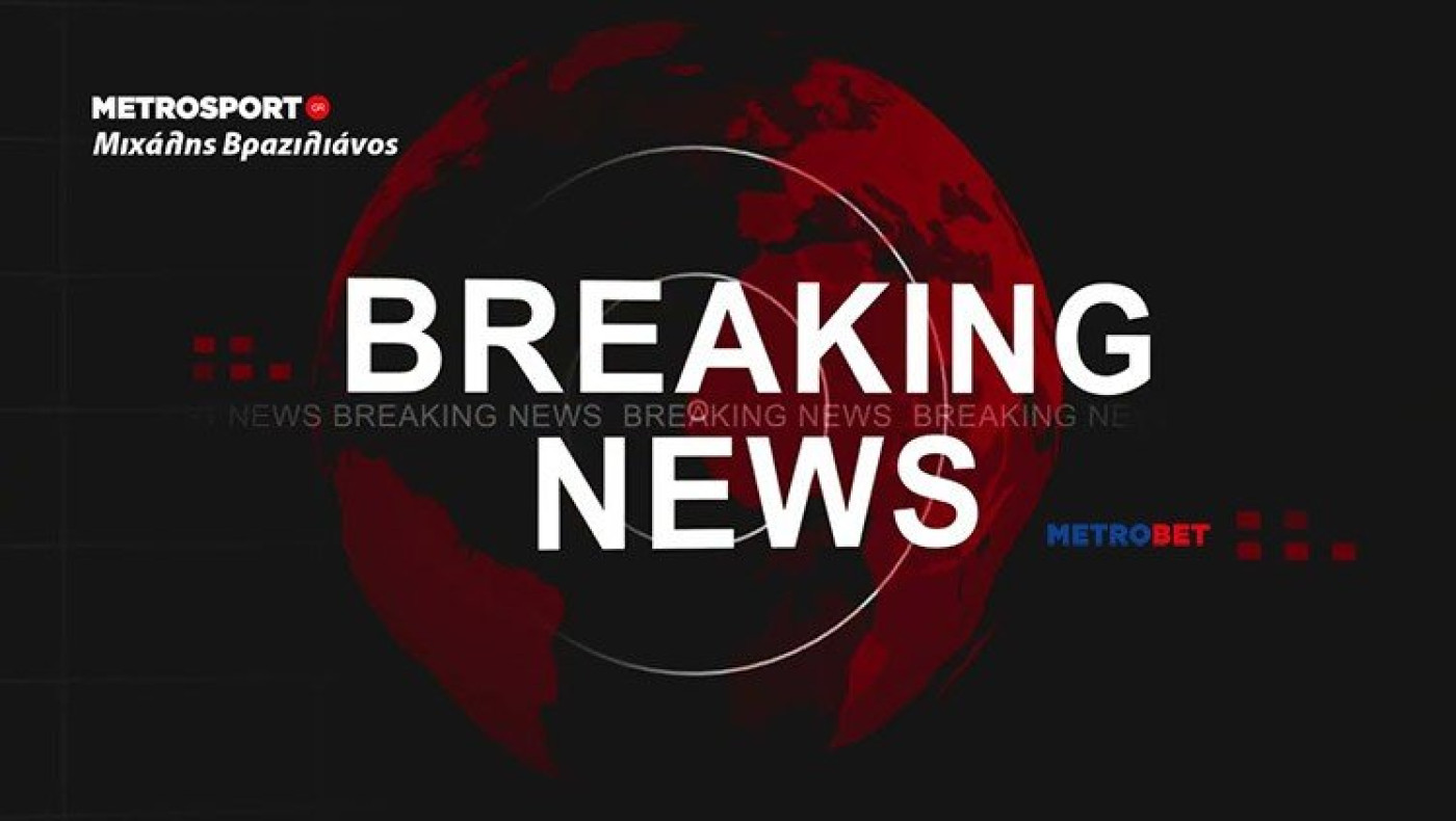 Εκτακτο 21-02-2023 : Μεταμεσονύχτια πρόταση…