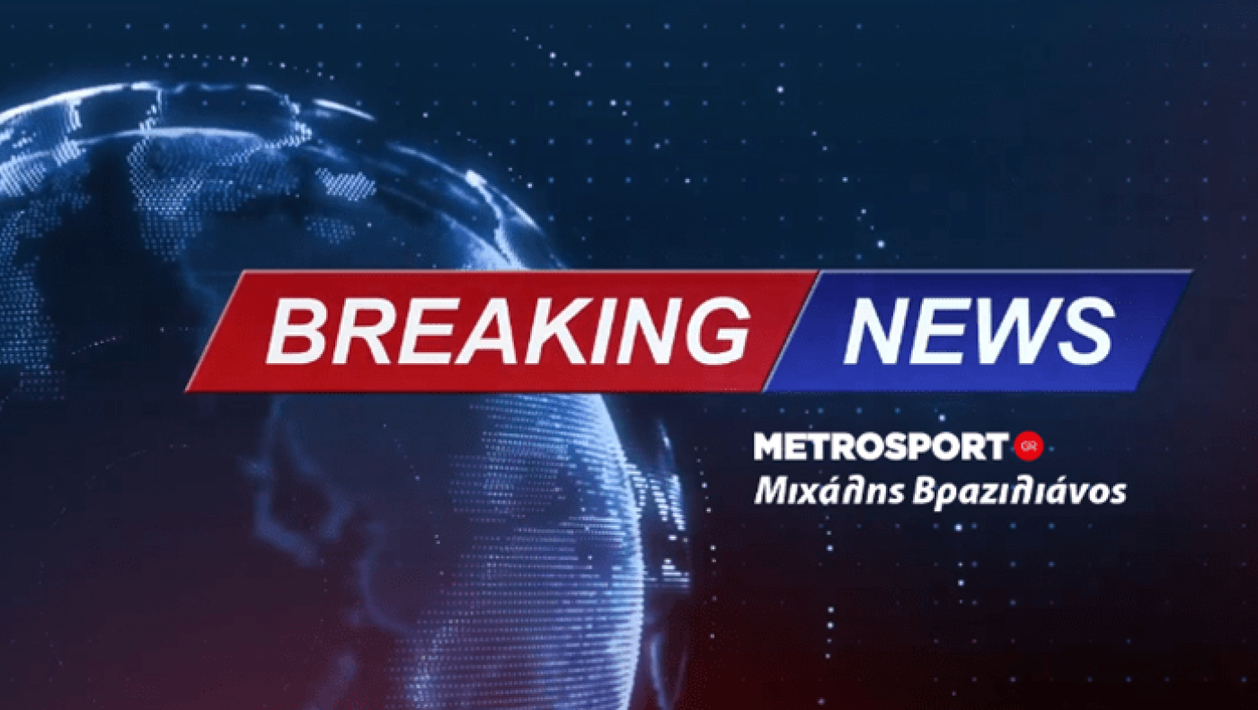 Εκτακτο 22-02-2023 : Μεταμεσονύχτια πρόταση…