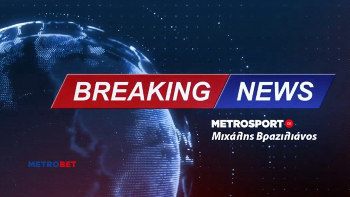 Εκτακτο 25-02-2023 : Μεταμεσονύχτια πρόταση…