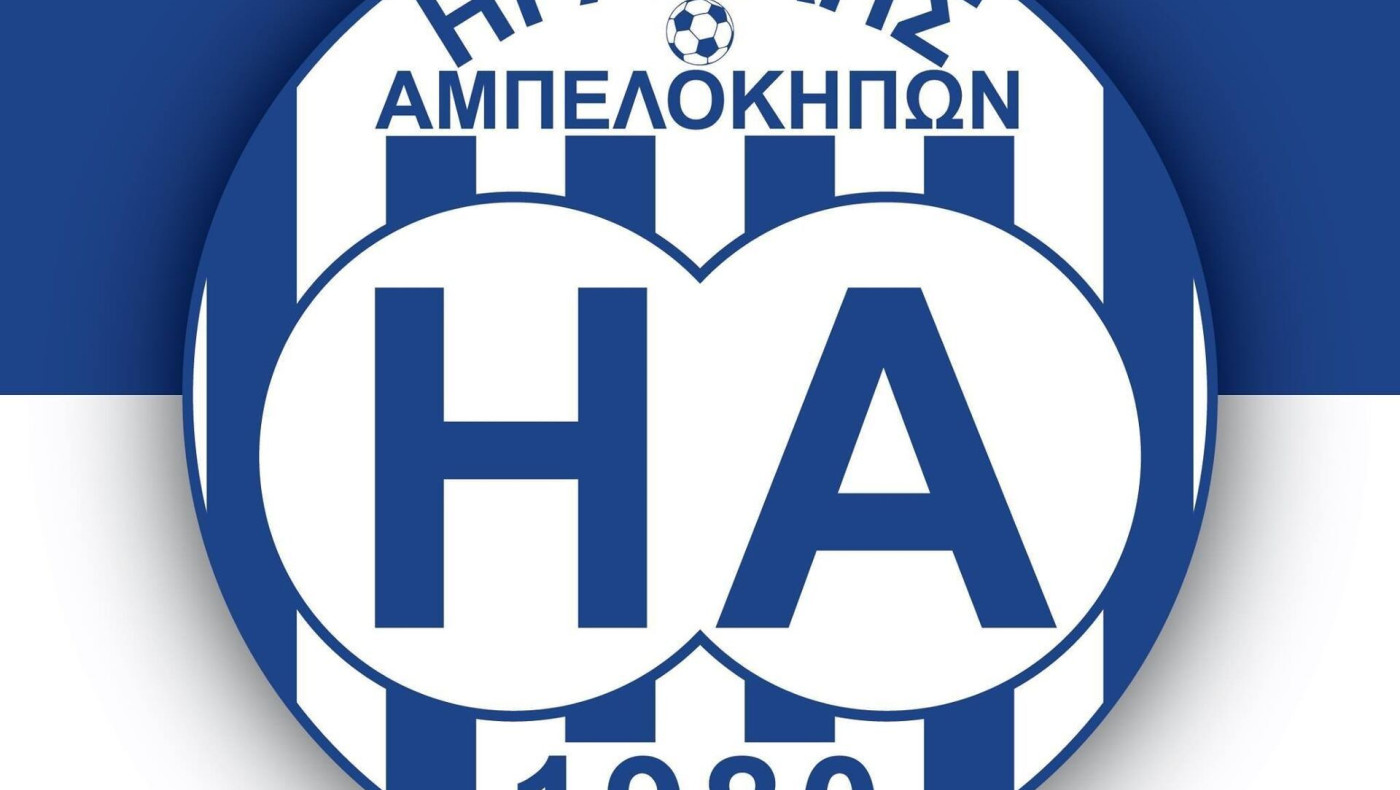 Θόδ. Ατματζίδης: Πραγματικό ντέρμπι με Ακρίτες