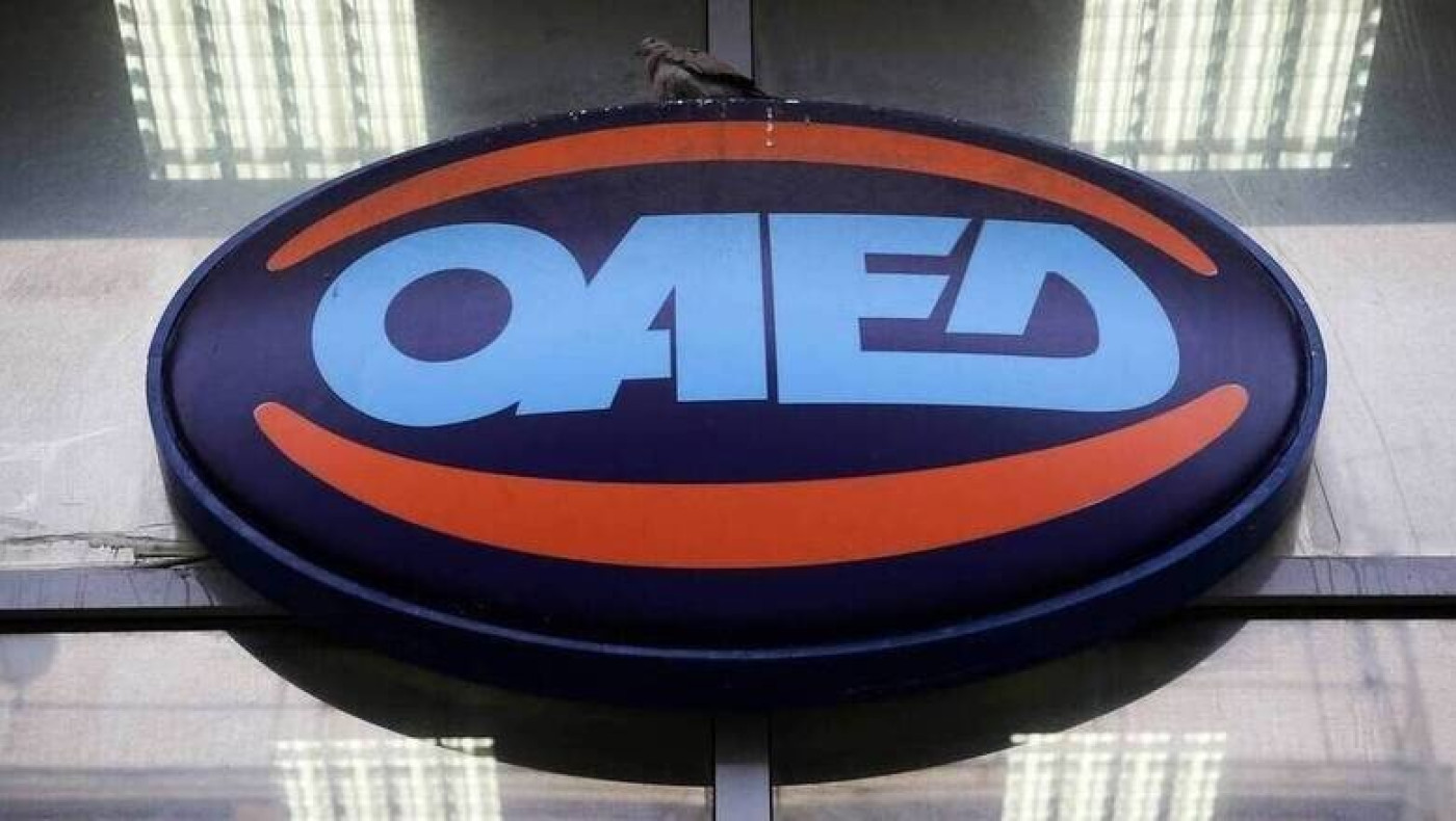Επίδομα ανεργίας και πάνω από ένα χρόνο - Τι συμβαίνει με τους μακροχρόνια ανέργους