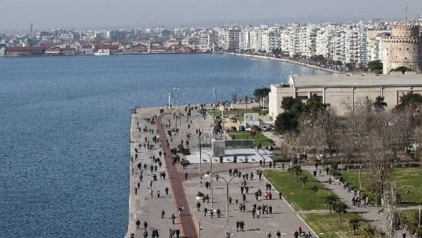 Ο καιρός σήμερα (05/11) στην Θεσσαλονίκη 