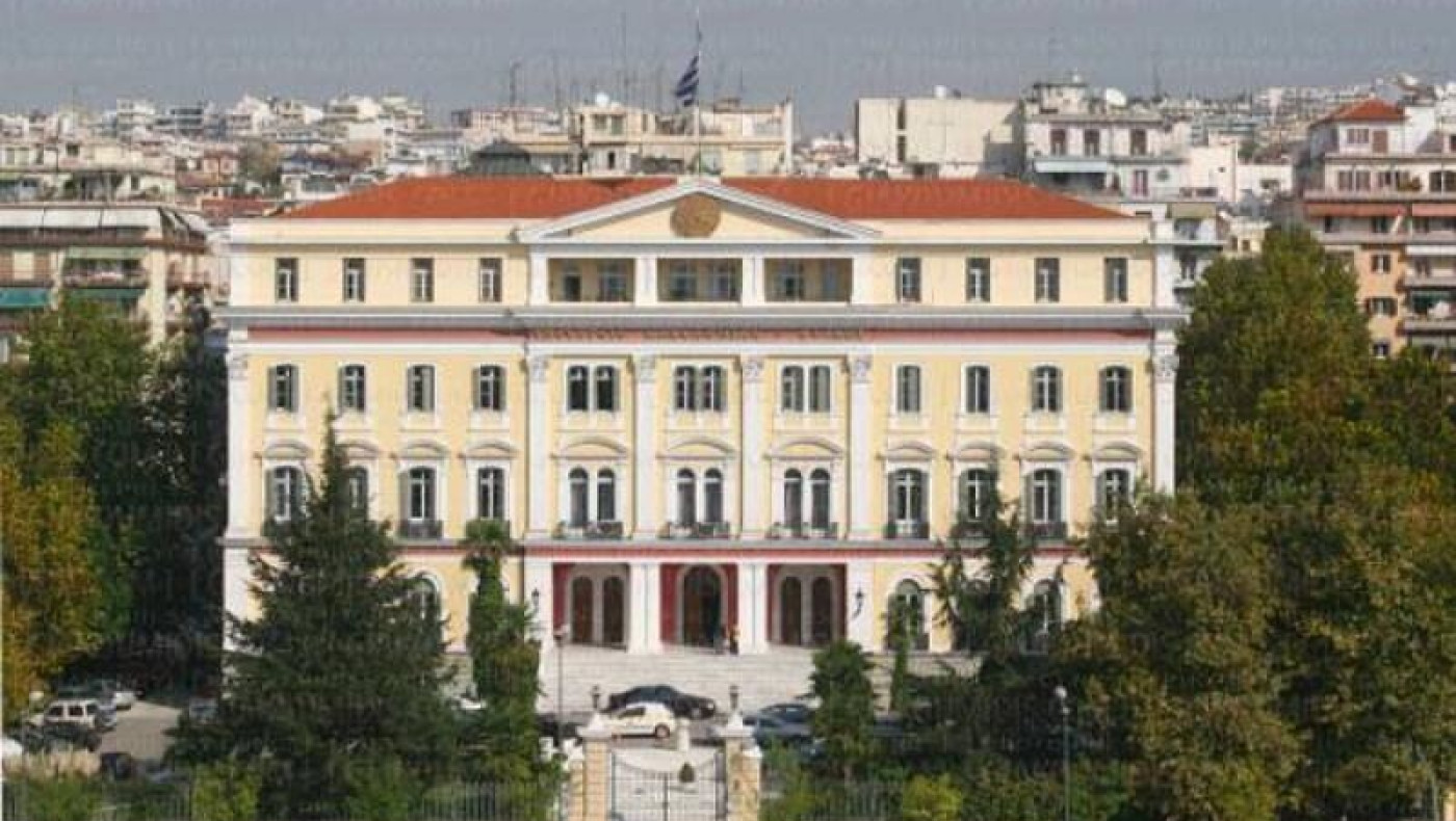 Λουκέτο στο γραφείο του Υπ. Μακεδονίας - Θράκης που ήταν αρμόδιο για το Σκοπιανό