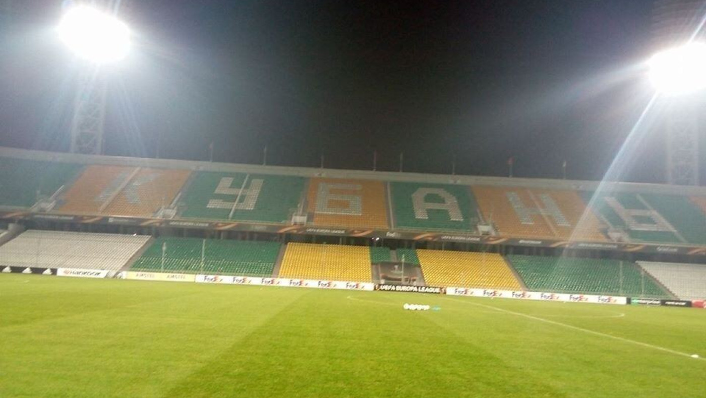 Σε πράσινα καρεκλάκια οι φίλοι του ΠΑΟΚ στο Kuban Stadium
