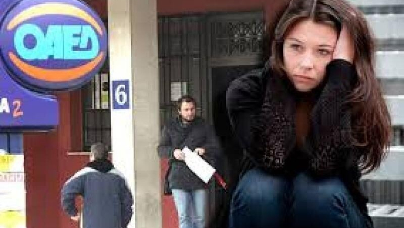 Πάλι πρώτη η Ελλάδα στην ανεργία των νέων