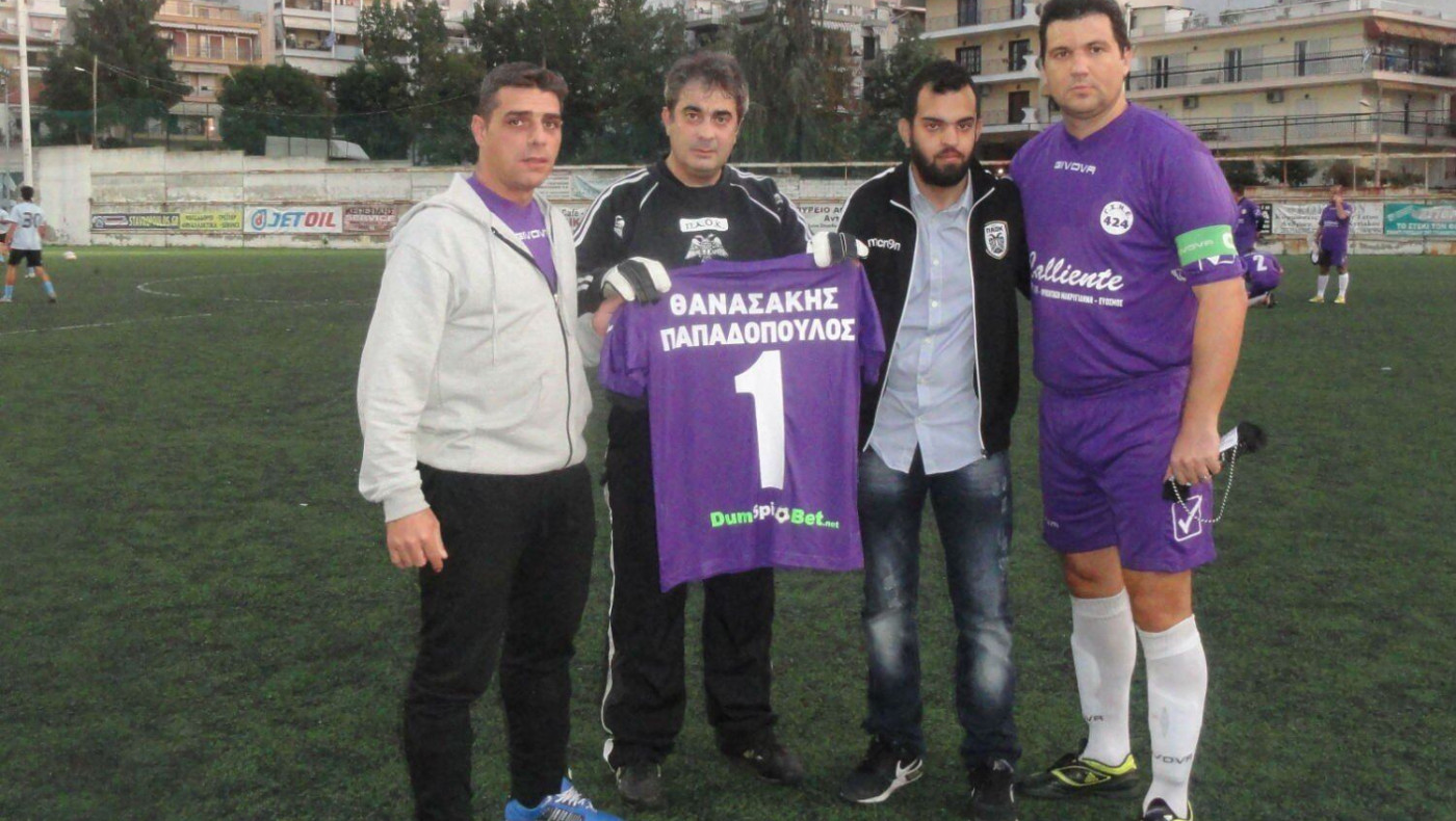 Φιλικό ανθρωπιάς για τον Θανάση