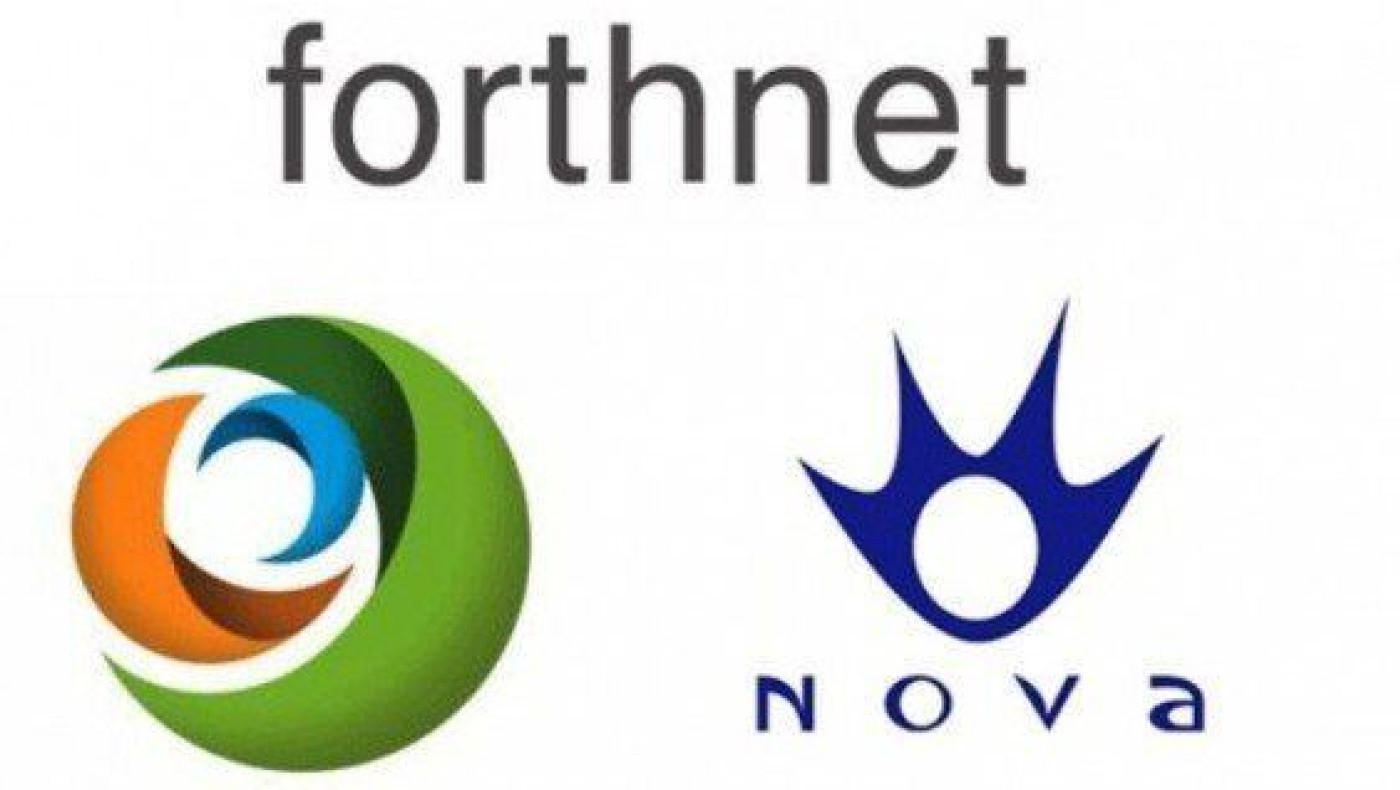 Ανακοίνωση-επίθεση της Forthnet στην ΕΠΟ