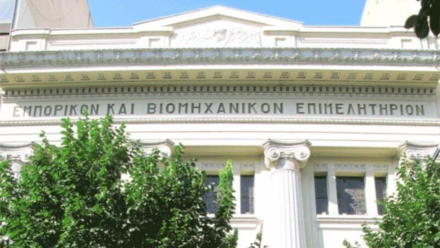 Εμποροβιομηχανικό Επιμελητήριο Θεσ/νίκης: Τραυματισμός εργαζόμενου από μέλη ΠΑΜΕ