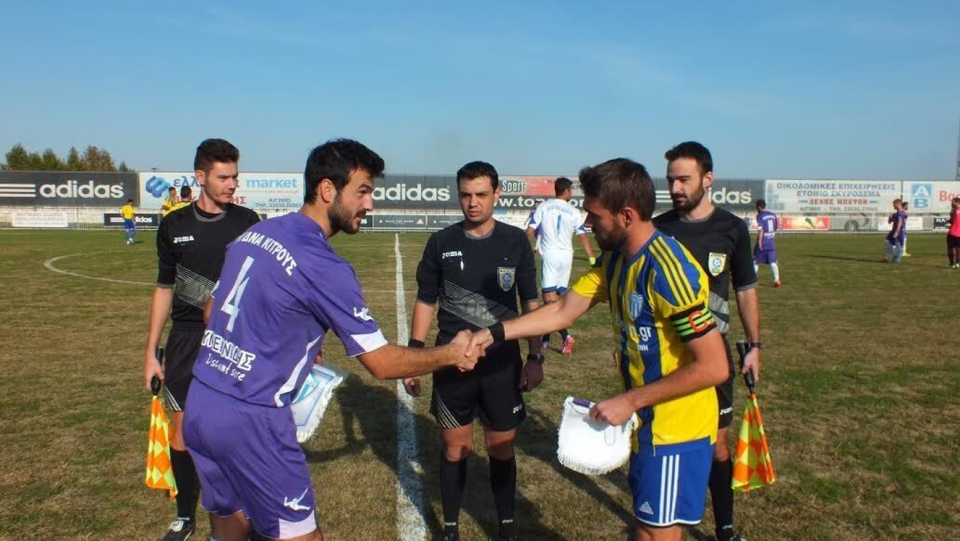 «Επεισοδιακή» ισοπαλία στο Αιγίνιο (pics/video)