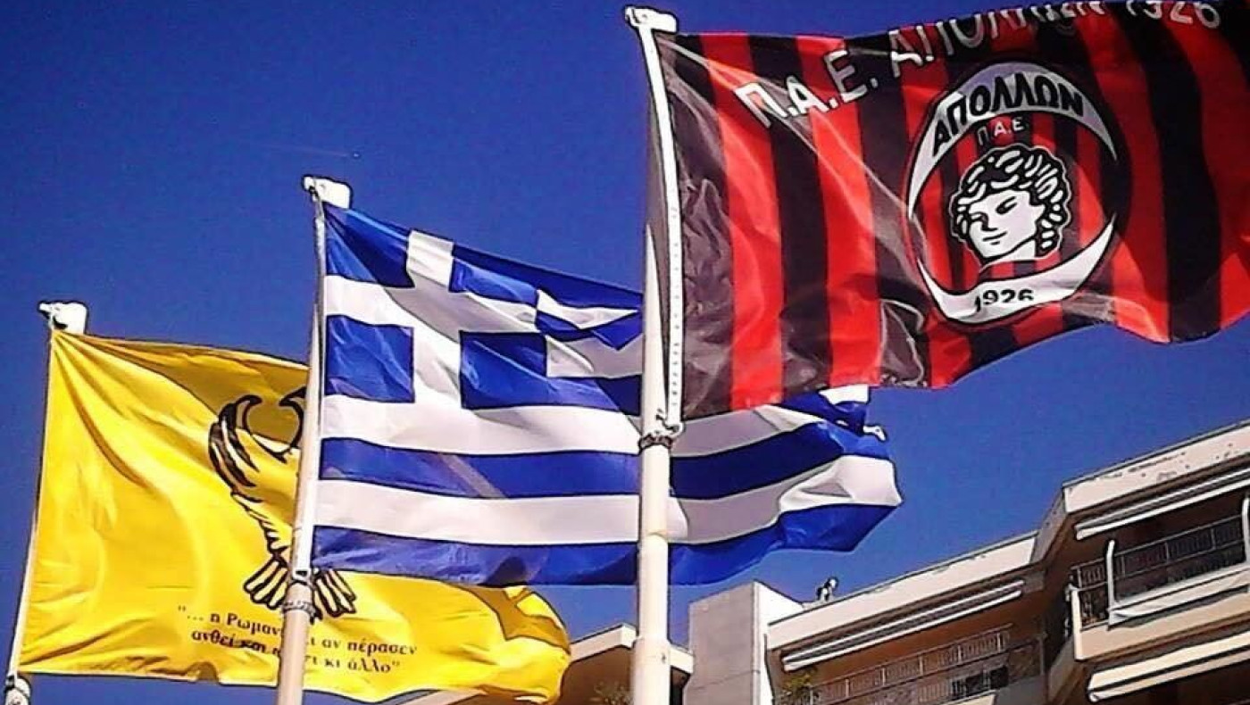 Ο ερασιτέχνης Απόλλων και η «Θύρα 2 Δυτικών Συνοικιών» για τις δηλώσεις Φίλη 