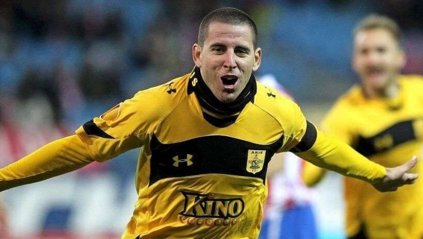 Βγήκε το δελτίο του Κόκε