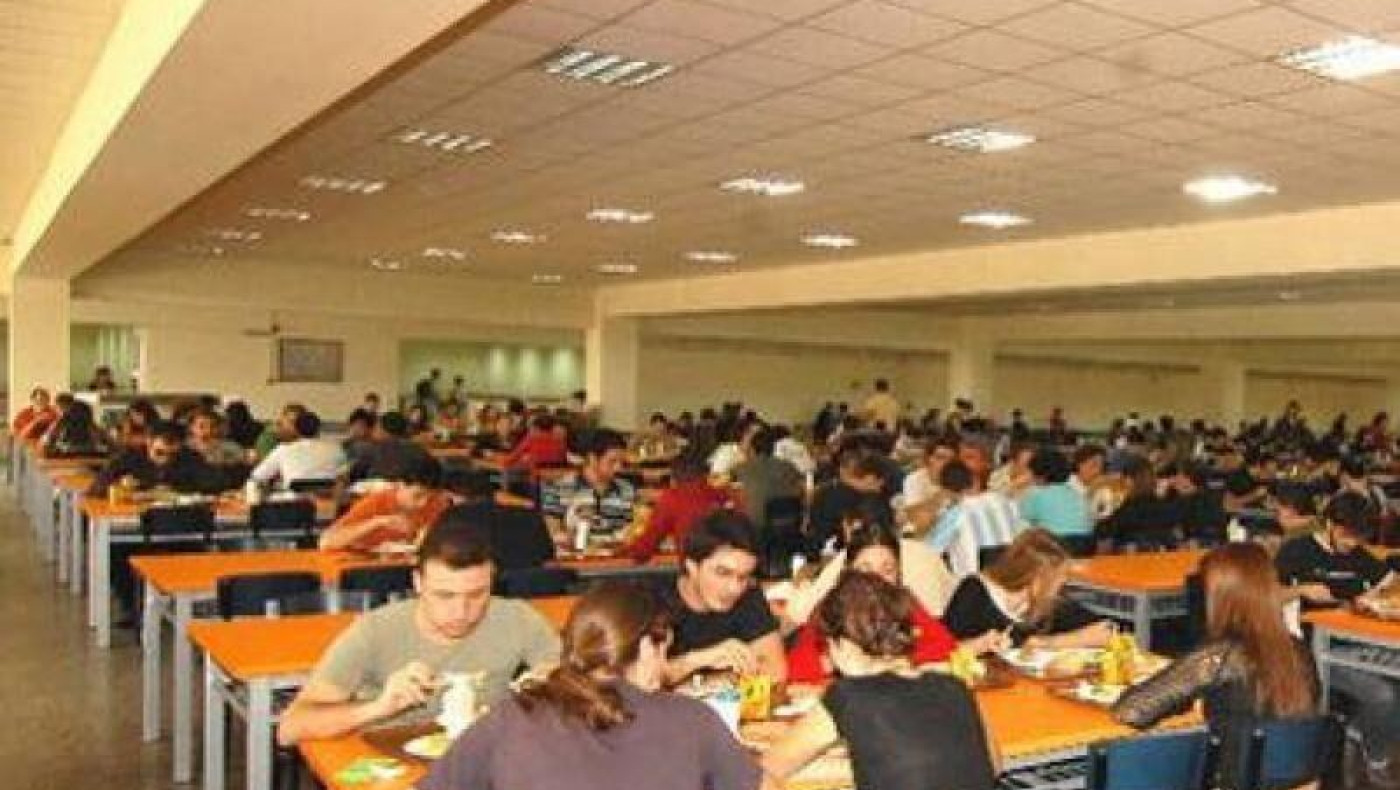 Θεσσαλονίκη: Κλειστή για τρεις ημέρες η Φοιτητική Λέσχη του ΑΠΘ
