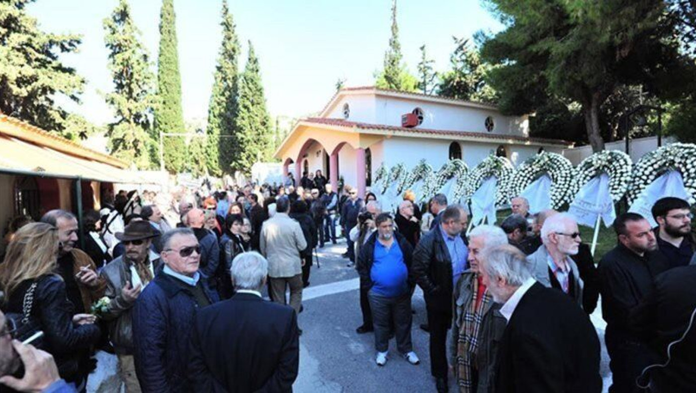 «Αποχαιρέτησαν» τον Κώστα Τσάκωνα