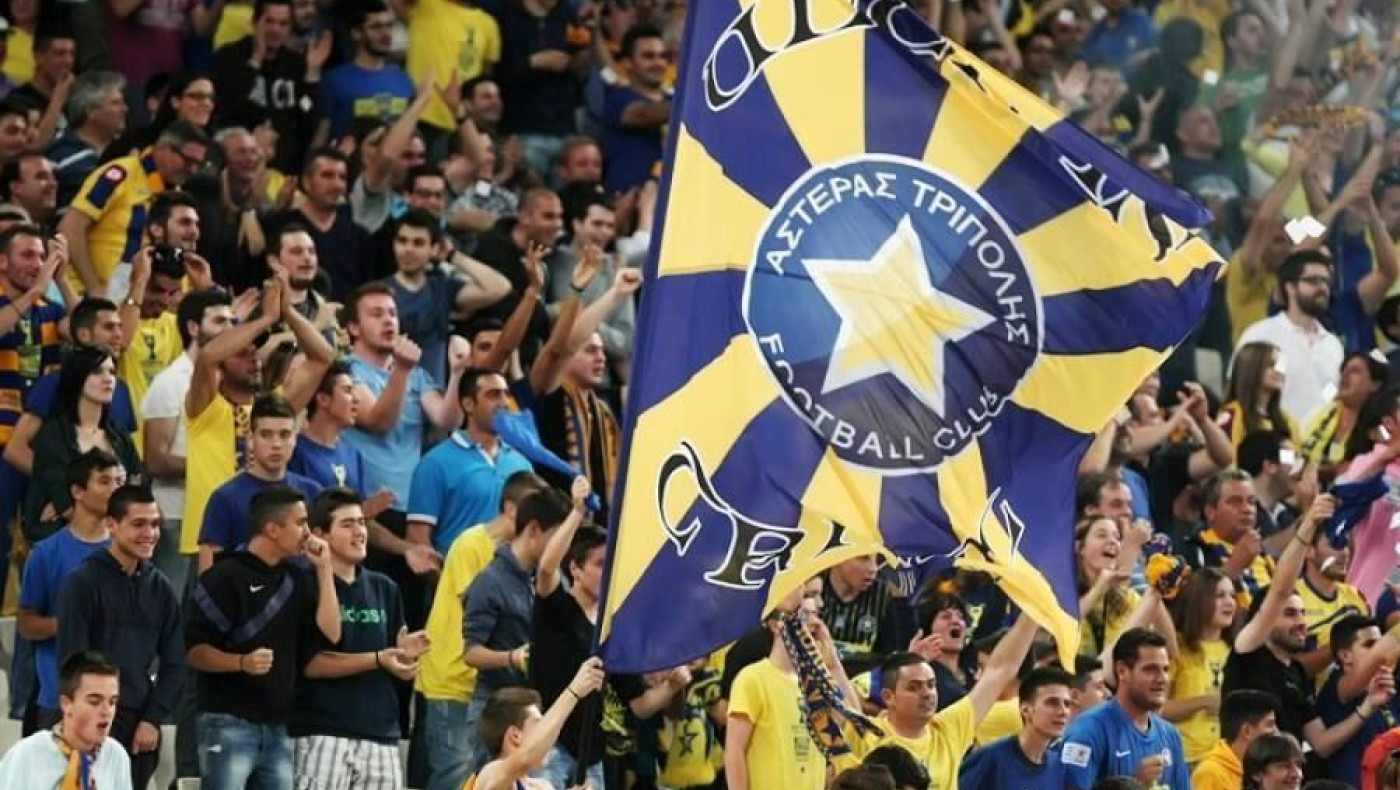 Η ενδεκάδα του Αστέρα Τρίπολης
