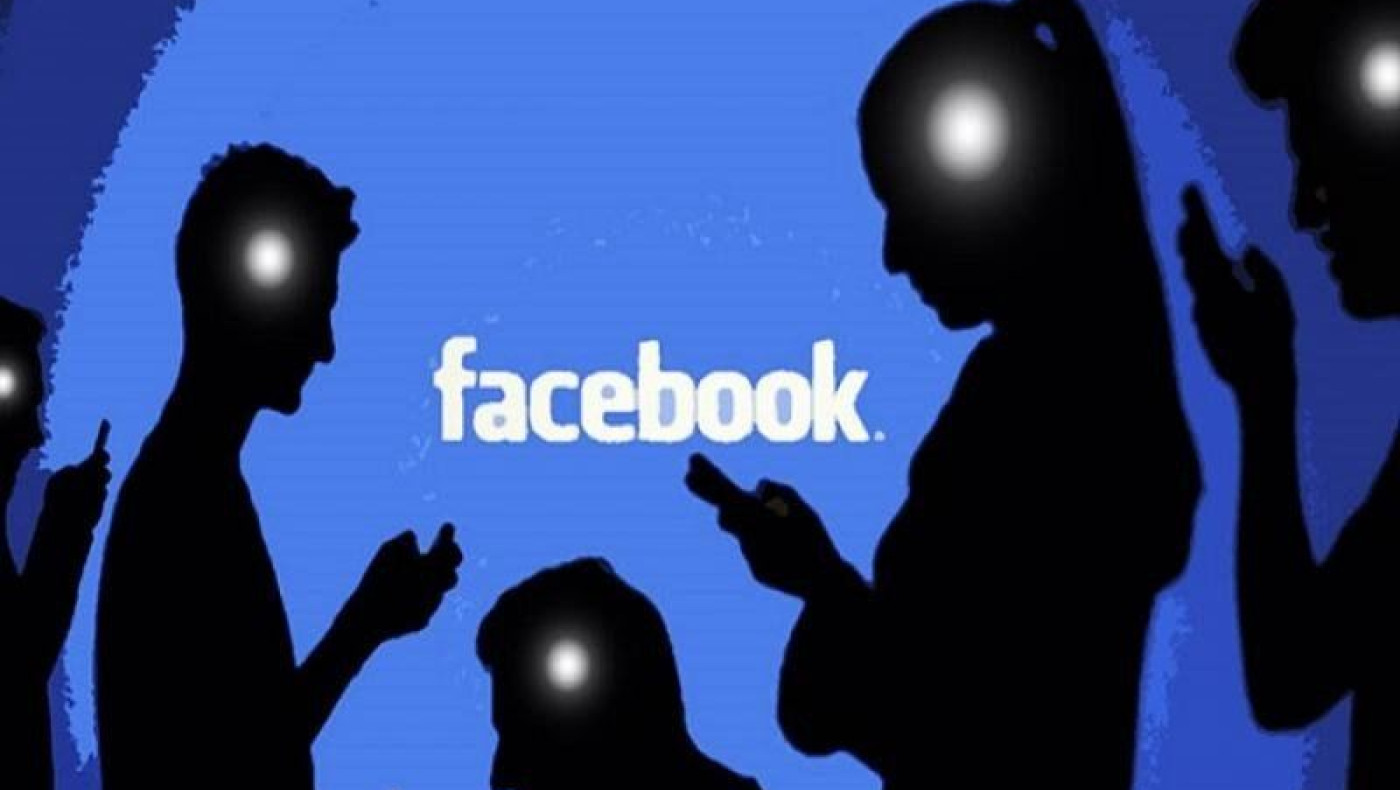 Facebook: Καταργεί μία από τις πιο άχρηστες λειτουργίες του