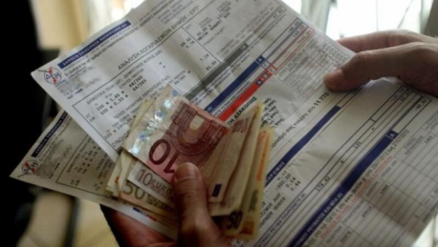 Βρήκαν «κόλπο» για να μην πληρώνουν τους λογαριασμούς της ΔΕΗ!