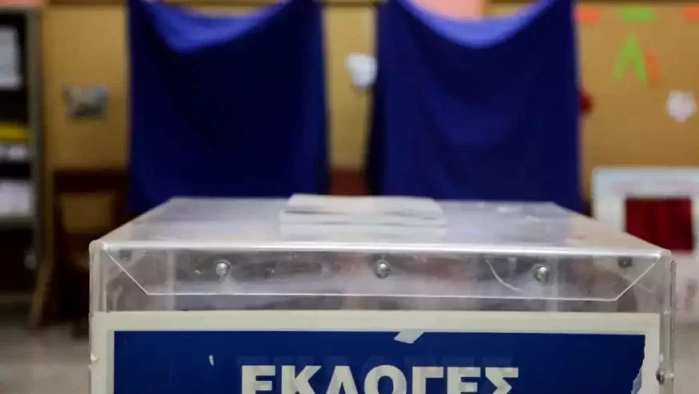 Νέα δημοσκόπηση: Μεγάλη πτώση 5,2 μονάδων για τη ΝΔ