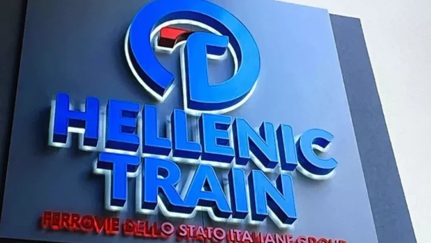 Hellenic Train: Εστάλη εξώδικο από τους σιδηροδρομικούς