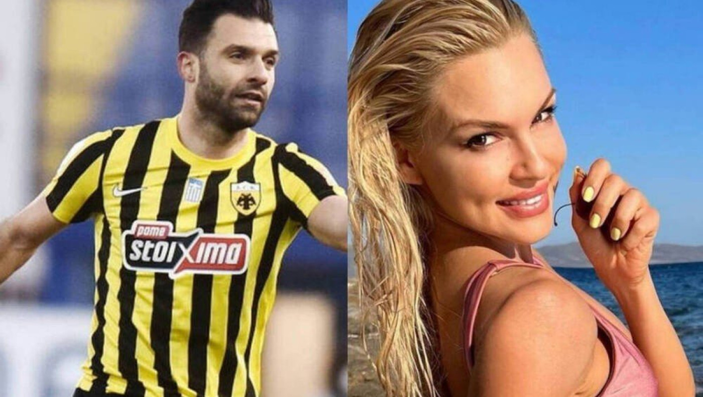 Η Βίκυ Κάβουρα αποκαλεί... ελεφαντάκι τον Τζαβέλλα και πανηγυρίζει τη νίκη της ΑΕΚ