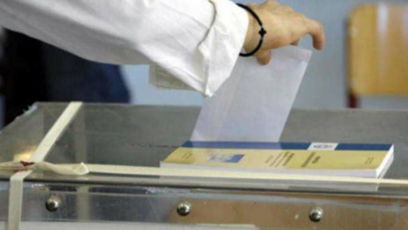 Εκλογές 2023-Τι προβλέπουν οι μπουκ: Οι αποδόσεις για το πρώτο κόμμα, τη διαφορά ΝΔ-ΣΥΡΙΖΑ και πόσα κόμματα θα μπουν στη Βουλή