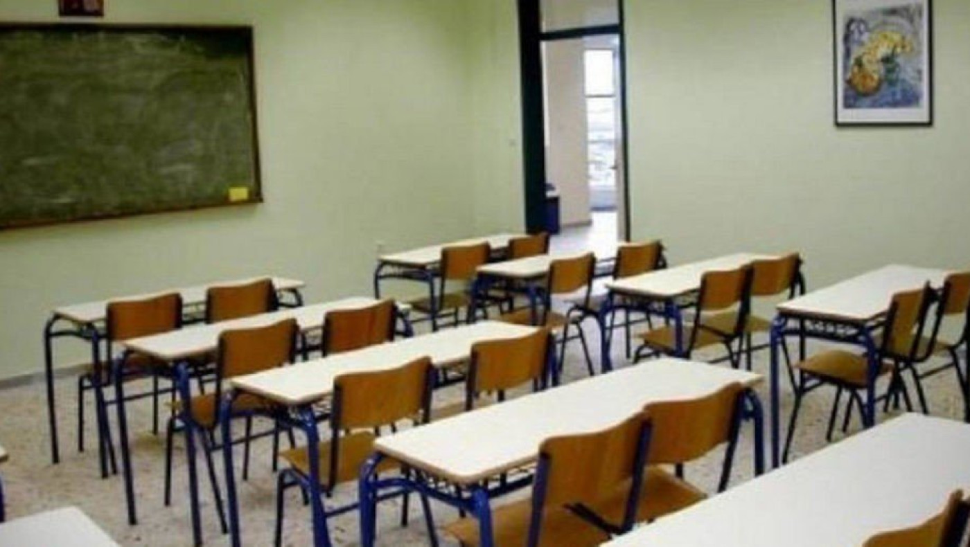 Θεσσαλονίκη: Σε ποιους Δήμους θα είναι κλειστά τα σχολεία τη Δευτέρα (13/1)